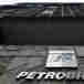 Imagem - Petrobras retomará jornada e práticas relativas a despesas com pessoal