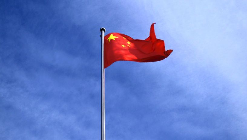 Bandeira da China