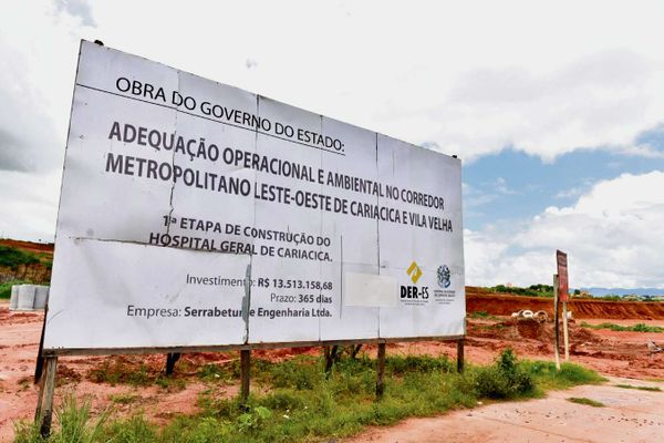 Data: 13/11/2018 - Margens do Corredor Leste-Oeste, de Cariacica a Vila Velha - Placa da Primeira etapa de construção do Hospital Geral de Cariacica 