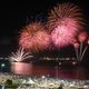 Imagem - "Não haverá festa de fim de ano em praias do ES", diz subsecretário