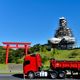 Imagem - Buda gigante de Ibiraçu terá mesma altura do Cristo Redentor no RJ