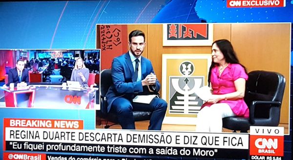 Regina Duarte em entrevista à CNN Brasil