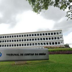 São 20 oportunidades para auditor federa e 40 para técnico federal; a comissão do concurso já trabalha na elaboração do edital e na escolha da banca