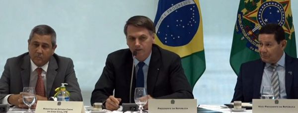 Bolsonaro em reunião ministerial
