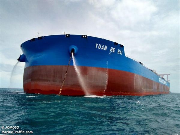 Navio Yuan He Hai, de Singapura, que fez o resgate dos pescadores capixabas