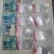 Imagem - Polícia prende suspeito por "delivery de cocaína" em Guarapari