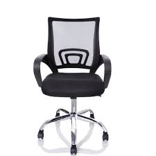 Cadeira de escritório executiva 1438 que custa em média R$ 125