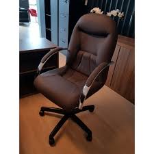 Cadeira Escritório Day Comprealegre com relaxamento. É vendida pelo preço médio de R$ 579 