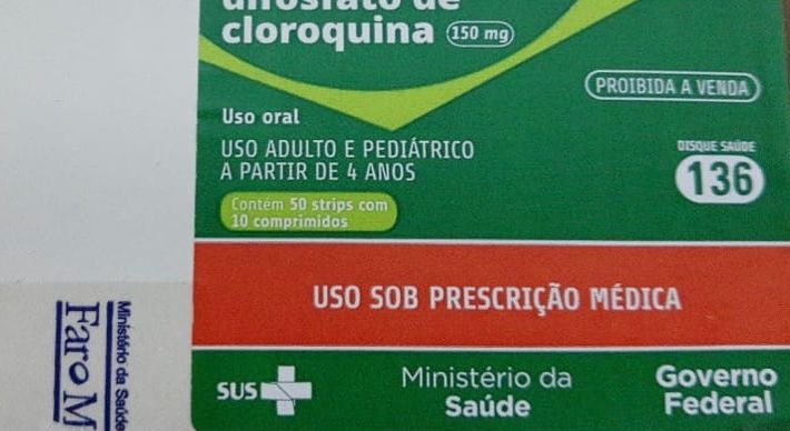 Retirada dos remédios para tratamento da Covid-19 somente poderá ser feita com apresentação de prescrição médica e termo de consentimento do paciente