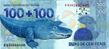 Nova nota de R$ 200 vira meme nas redes sociais(Reprodução/Twitter)