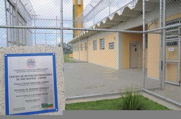 Centro de Detenção Provisória de São Mateus (CDP-SM)