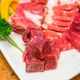 Imagem - Saiba como descongelar a carne de forma rápida e prática