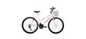 Bicicleta TrackBikes Serena Moutain Bike, aro 26, com cesto. Branco com rosa. Código: 450867.(Sipolatti/Divulgação)