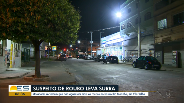 Rua do supermercado onde teria acontecido o roubo em Vila Velha
