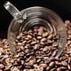Imagem - Café arábica do ES é o grande vencedor do Coffee of The Year 2020