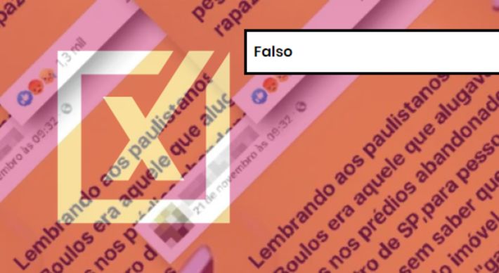 Postagem no Facebook faz referência ao edifício Wilton Paes de Almeida, que desabou em 2018 após um incêndio causado por um curto-circuito, mas o imóvel era ocupado pelo Movimento Luta por Moradia Digna (MLMD), que não tem ligação com o Movimento dos Trabalhadores sem Teto (MTST), do qual Boulos era coordenador