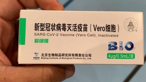 Foto viralizou como sendo de vacina vendida em camelô do Rio 