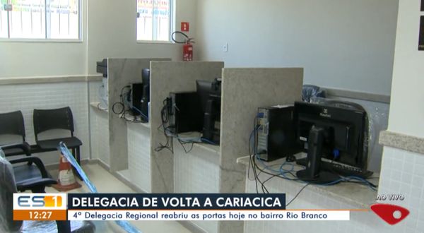 4ª Delegacia Regional de Cariacica