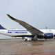 Imagem - Governo vai usar avião que iria para a Índia para levar oxigênio para Manaus