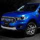 Imagem - Ford Ranger ganha novidades para versão 2022