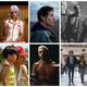 Imagem - Oscar 2021: poucas surpresas e mais diversidade entre indicados