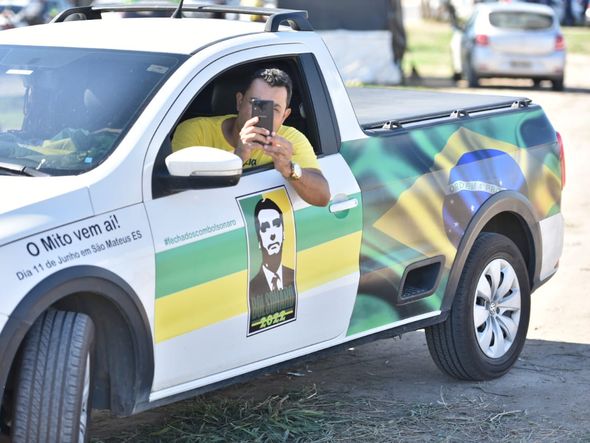 C São Mateus por Fernando Madeira 