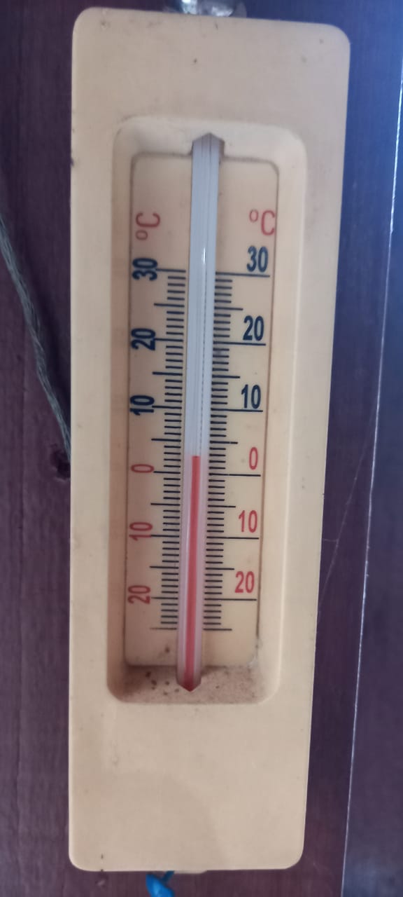Nesta terça-feira (15), os termômetros marcaram 3°C na portaria do Parque, onde fica o Pico da Bandeira. Tudo indica, que nas áreas altas, as temperaturas caíram abaixo de 0°C