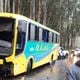 Imagem - Acidente com ônibus deixa feridos em estrada de Vargem Alta