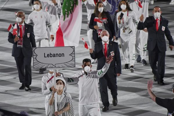 Cerimônia de abertura dos Jogos de Tóquio 2020   por Vitor Jubini  