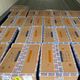 Imagem - Covid-19: ES recebe 200 mil doses de vacinas em apenas um dia