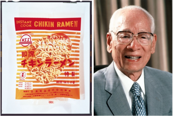 Chicken Ramen, o primeiro macarrão instantâneo do mundo em 1958 e Momofuku Ando, inventor do macarrão instantâneo