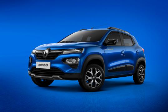 Renault Kwid 2023 chega ao mercado a partir de R$ 59.890