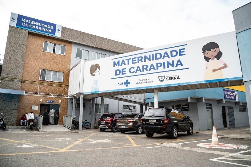 A Maternidade de Carapina será desativada na sexta-feira (18). O novo Hospital Municipal Materno Infantil atenderá demanda do município