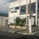 Imagem - Homem é preso suspeito de abusar de menores de 14 anos em Linhares
