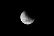 Eclipse total da Lua visto no Espírito Santo entre domingo (15) e segunda-feira (16)(Vitor Jubini)