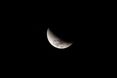Eclipse total da Lua visto no Espírito Santo entre domingo (15) e segunda-feira (16)(Vitor Jubini)