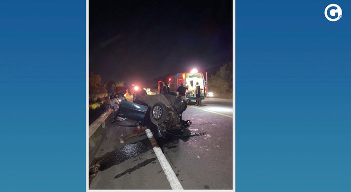 De acordo com a PRF, as vítimas estavam em um carro que tentou desviar de um trator que trafegava na pista sem iluminação. Em seguida, bateram de frente em outro veículo