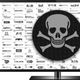 Imagem - Pirataria digital é crime que precisa deixar de ser culturalmente aceito