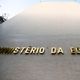 Imagem - MEC antecipa calendário de inscrições do Sisu, Prouni e Fies