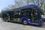 Apresentação do ônibus elétrico do sistema Transcol(Vitor Jubini)