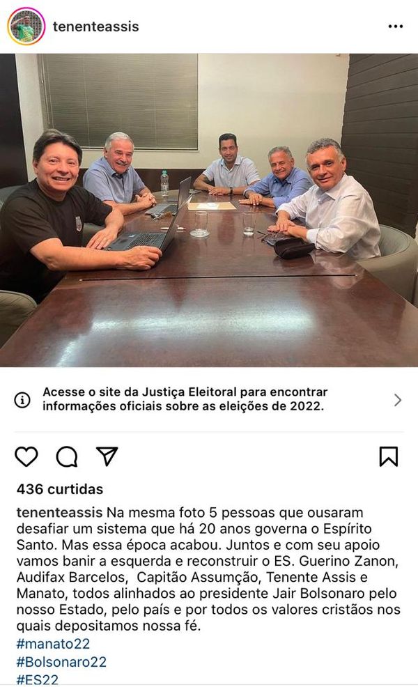 Capitão Assumção, Guerino Zanon, Tenente Assis, Carlos Manato e Audifax Barcelos