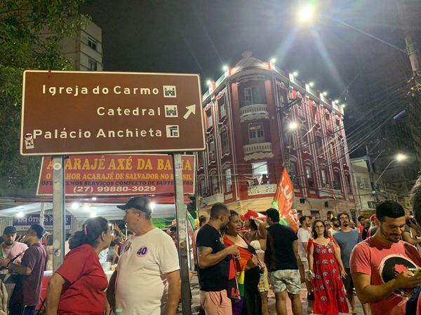 Festa no Centro de Vitória após eleição de Lula (PT) por Beatriz Heleodoro