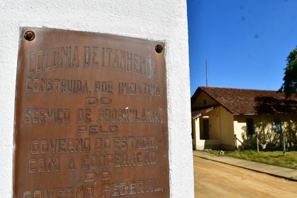 Hospital Pedro Fontes por Fernando Madeira