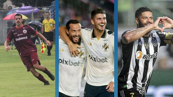 Desportiva, Vasco e Atlético-MG entram em campo neste fim de semana