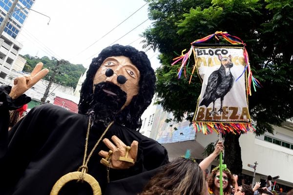 Bloco Maluco Beleza por Carlos Alberto Silva