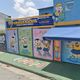Imagem - Donas e funcionária de creche são condenadas por tortura a crianças em SP