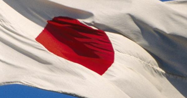 Tremor foi registrado às 17h03, no horário local (5h03 em Brasília); Agência Meteorológica do Japão disse haver a possibilidade de novos tremores mais fortes