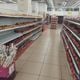 Imagem - Americanas do Centro de Vitória tem prateleiras vazias e pouco movimento