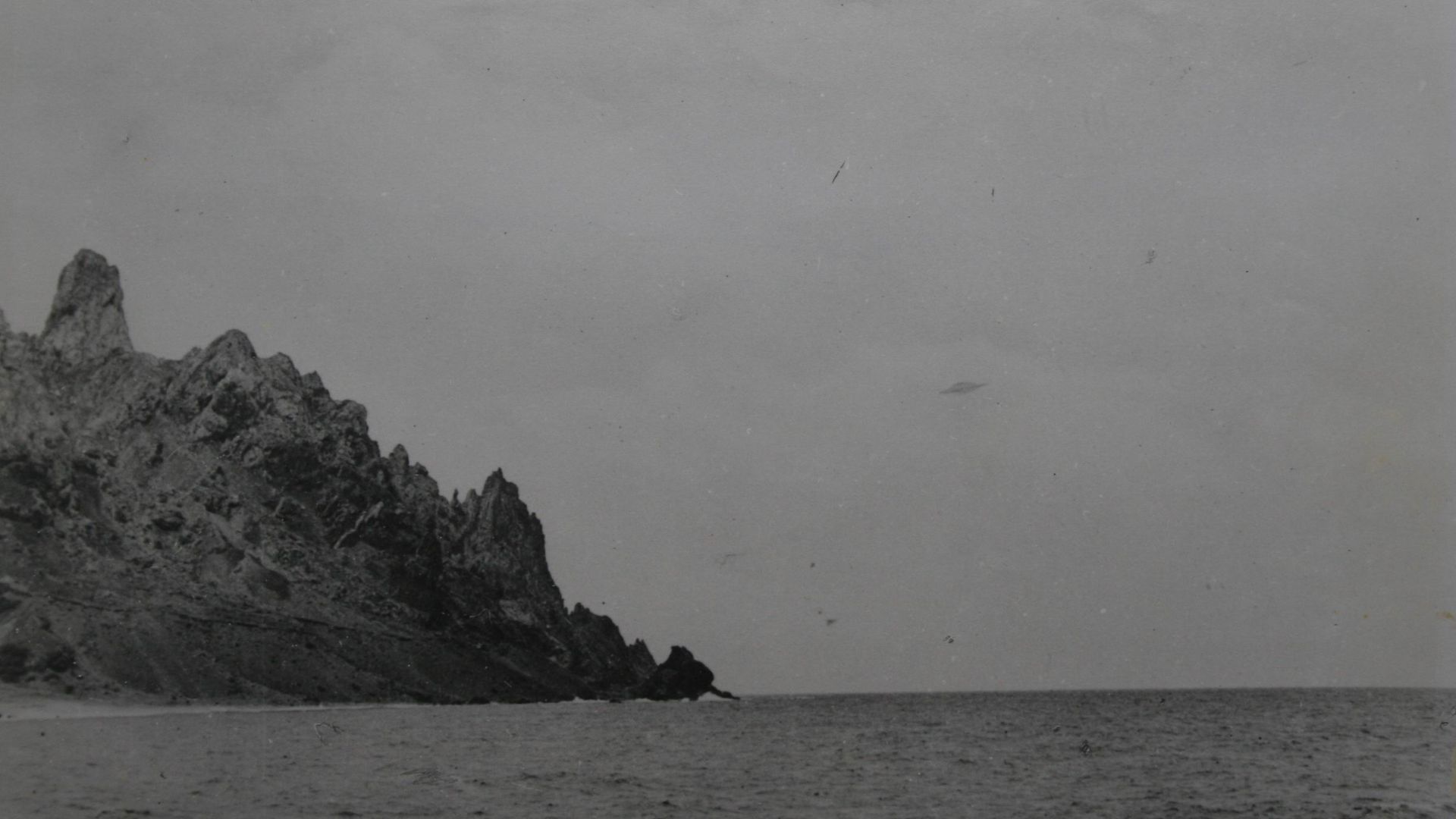Suposto OVNI foi avistado na Ilha de Trindade em janeiro de 1958, pelo fotógrafo Almiro Baraúna