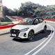 Imagem - Nissan Kicks 2024 chega mais caro, mas traz mais equipamentos